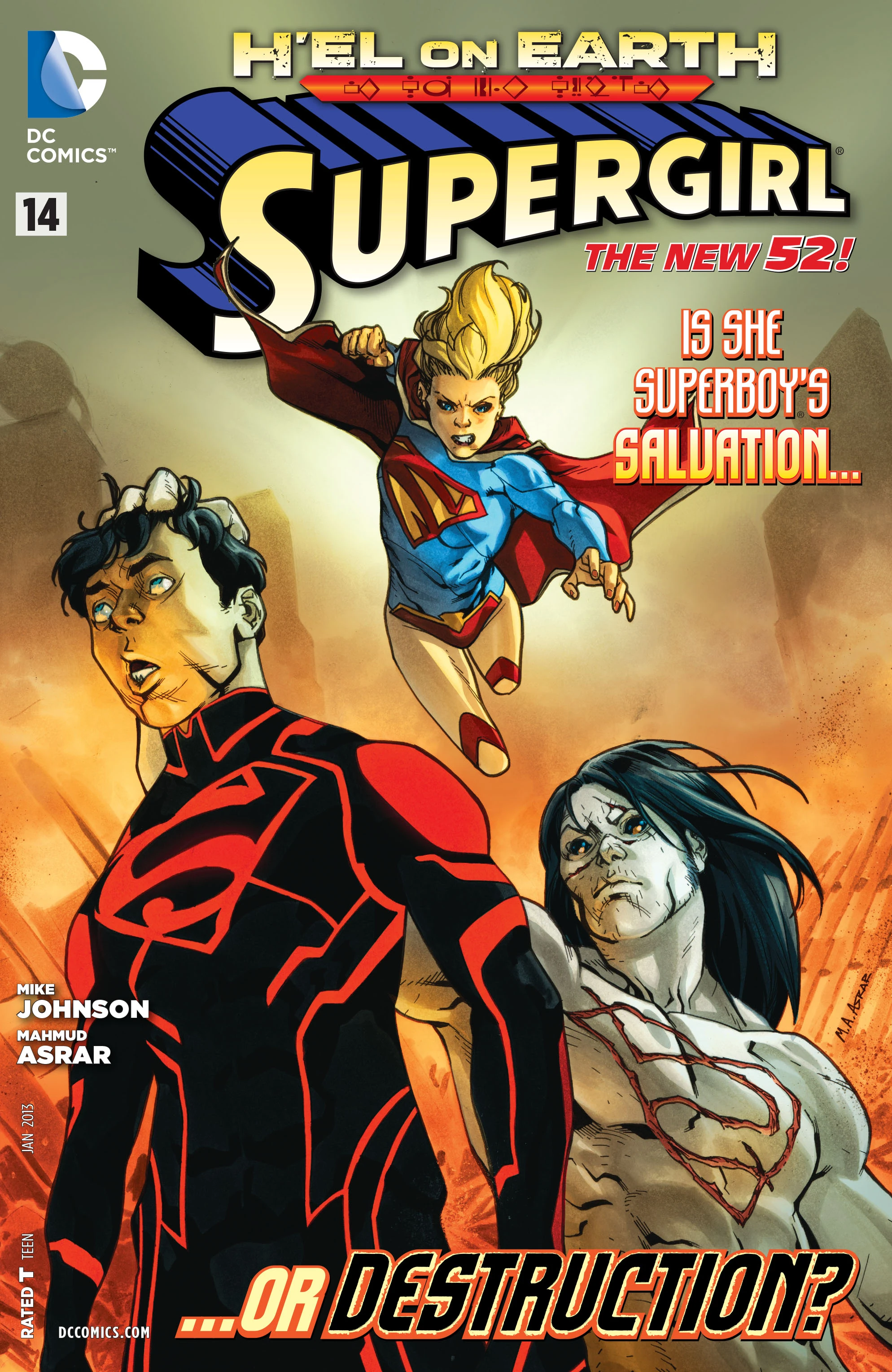 Supergirl #14 (DC, 2012 — Cover A) cover